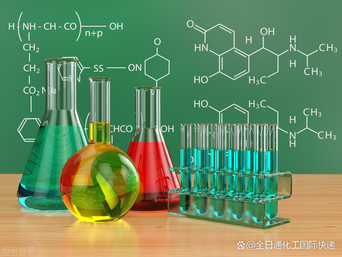 生物化工产品全球速运 清华大学科研成果的国际物流解决方案