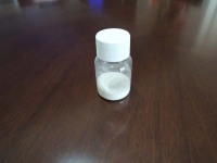 创新驱动，绿色智造 XX生物化工有限公司简介