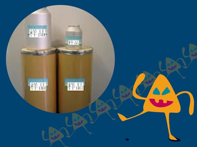 产品 生物化工医药 原料药 其他化学药 盐酸溴己新